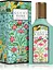 Парфюмированная вода Gucci Flora Gorgeous Jasmine 50 мл - миниатюра 2