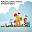 Конструктор LEGO DUPLO Peppa Pig Ярмарка развлечений 53 детали (10453) - миниатюра 12