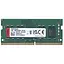 Память для ноутбука Kingston DDR4 8 ГБ 3200 - миниатюра 1