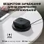 Гарнитура Anker SoundCore AeroFit 2 Black (7079354) - миниатюра 4
