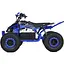 Електроквадроцикл Profi HB-EATV1000B-4 (MP3) Blue [130970] - мініатюра 3