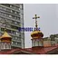 Orthodox Chic - Саша Курмоз - миниатюра 1