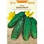 Насіння огірка Насіння України Maxi Конкурент 5 г (678800) - мініатюра 1