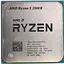 Процесор AMD Ryzen 5 3500X Socket AM4 (100-000000158) Б/В - мініатюра 1