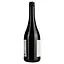 Вино Massai Shiraz, червоне, сухе, 0,75 л - мініатюра 3