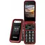 Мобильный телефон Sigma mobile X-style 281 CLIK Red UA UCRF - миниатюра 1