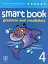 Smart Book for Ukraine НУШ 4 Student's Book SJ - мініатюра 1
