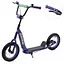 Самокат міський iTrike SR 2-043-1-V підлітковий - мініатюра 1
