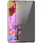 Защитное стекло DK для Motorola Edge 2023/Edge 40 3D Антишпион Full Glue 020544 black - миниатюра 1