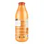 Гель для душа Cottage Sweet Caramel 750 мл - миниатюра 4