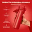 Пляшка для води ION8 металева вакуумна 500 мл Vacuum Insulated Red (I8TS500Red) - мініатюра 3