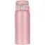 Термокружка Zojirushi SM-SF36PA 0.36 л Pink - миниатюра 1