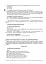 Матеріали до уроків. Зарубіжна література. 5 клас - миниатюра 9