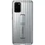 Чехол оригинальный Samsung для Galaxy S20 Plus Official Protective Rugged Standing Cover EF-RG985CSEGRU Silver - миниатюра 1