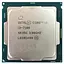 Процессор Intel Core i3 7100 3.9 GHz, LGA1151 51W Б/У - миниатюра 1