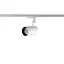 Трековая система H209B-COB 18W WH+BK 4000K - миниатюра 1