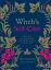 Witch's Self-Care. Книга магії для сучасної відьми про турботу та догляд за тілом і духом - миниатюра 1