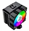 Кулер для процесора GameMax Gamma 90 Digital Black (GAMMA 90 DIGITALBK) - мініатюра 2