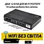 ИБП UPS для роутера DC1018P 12V/ 9V/ 5V 10400 mAh 18W для устройств постоянного тока DC черный - миниатюра 5
