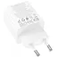 Сетевое зарядное устройство Hoco N55 Fundador 20W White [125144] - миниатюра 2