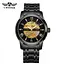 Forsining 8241 All Black Steel - миниатюра 1