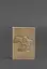 Кожаная обложка для паспорта с картой Украины светло-бежевая - миниатюра 2
