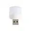 Портативна USB-лампа Night Light White - мініатюра 2