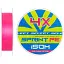 Шнур Select Sprint PE 4X Pink 150m #0.15/0.04mm 5lb/2.3kg - мініатюра 1