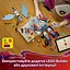 Конструктор LEGO Ninjago Ультраобъединительный робот Зейна 1187 деталей (71834) - миниатюра 14