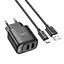 Мережевий зарядний пристрій з кабелем Hoco C141A Smart dual-port charger set(Type-C) чорний - мініатюра 3