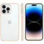 Оригинальный противоударный чехол Spigen Ultra Hybrid для iPhone 14 Pro Max Sand Beige ACS04819 прозрачный - миниатюра 3