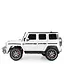 Електромобіль дитячий Bambi M 4259EBLR-1 Mercedes-Benz Білий - мініатюра 2