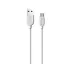 Кабель BOROFONE BX14 USB to Type-C 2.4A, 3m, PVC, TPE connectors, White - мініатюра 1