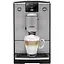 Кавомашина Nivona CafeRomatica NICR 695 [127579] - мініатюра 1