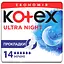 Гигиенические прокладки Kotex Ultra Night 14 шт. (5029053545226) - миниатюра 1