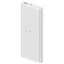 Умб Xiaomi Mi Power Bank 3 10000 mAh Wireless 10 W Fast BHR5212CN беспроводная зарядка белая - миниатюра 1
