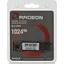 SSD накопитель AMD Radeon R3 1TB (R3MS1024G8) [142473] - миниатюра 4