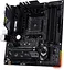 Материнская плата ASUS TUF Gaming B550M-Plus (TUF Gaming B550M-Plus) (Socket AM4, AMD B550, Micro-ATX) Б/у - миниатюра 4