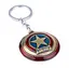 Брелок GeekLand Щит Капітана Америки Shield Captain America 10.53.b.745 - мініатюра 2