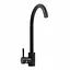 Змішувач для кухні Platinum 56 NESP чорний матовий - мініатюра 1