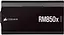 Блок питания Corsair RM850x Shift 850W PCIE5 (CP-9020252-EU) Б/у,U1 - миниатюра 6