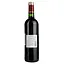 Вино Bastille Coste-Devezes Rouge AOP Gaillac, червоне, сухе, 0,75 л - мініатюра 4