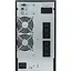 Источник бесперебойного питания (ИБП) LogicPower Smart 3000 PRO with battery (6783) [107343] - миниатюра 5
