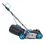 Газонокосарка акумуляторна KGALM-4032 (32см, 30л) Kanwod - мініатюра 2