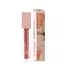 Помада для губ матова Neverti Matte Couture Liquid (NP804), 101 Nude Romance Бежева - мініатюра 1