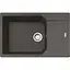Кухонна мийка Franke Urban, фраграніт, прямокутник, з крилом, 780х500х220мм, чаша - 1, врізна, оборотна, UBG 611-78 XL, сірий сланець - мініатюра 1