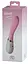 Вібратор Minds of Love Gilberto 13.6 см (рожевий) - мініатюра 3