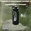 Пляшка для води Smartshake Bohtal Insulated Sports Bottle 960 ml/32 oz Green металева з подвійною вакуумною ізоляцією (11280201) - мініатюра 3