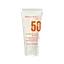 Сонцезахисний крем для обличчя SPF 50 Malu Wilz 50 мл - мініатюра 1