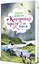 Книгаренька щастя на березі - мініатюра 2
